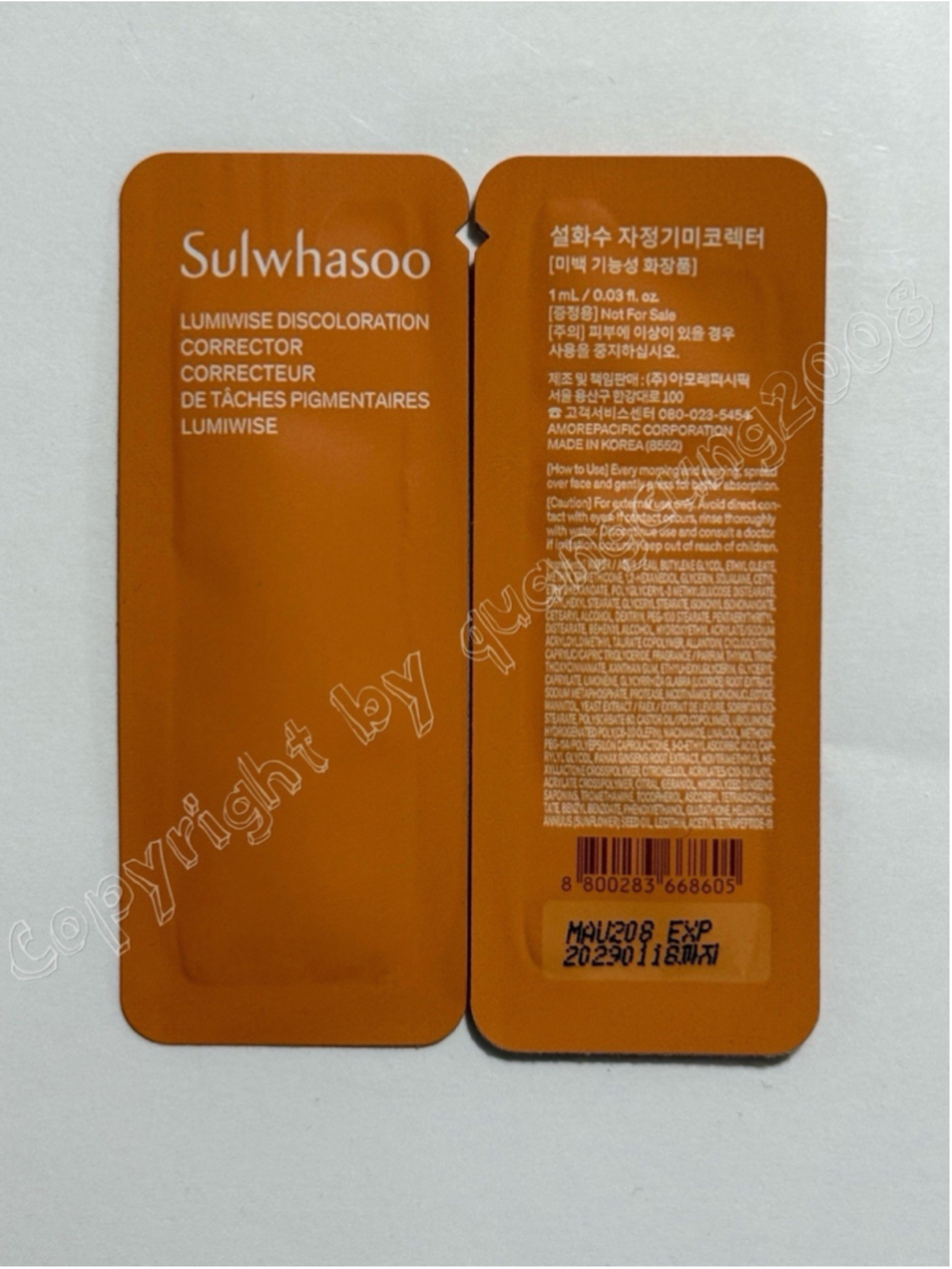 Sulwhasoo Lumiwise Discoloration Corrector 1ml x 30pcs